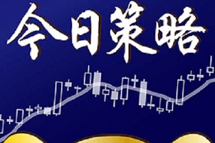 佛山市房产信息网 邵武二手房网